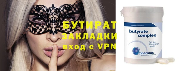 кокаин премиум Наволоки