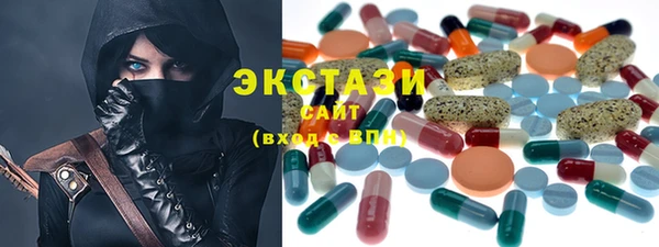 мяу мяу мука Надым