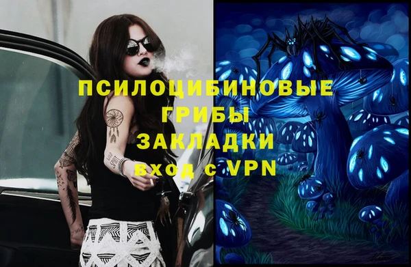кокаин премиум Наволоки