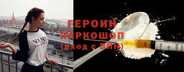 мяу мяу мука Надым