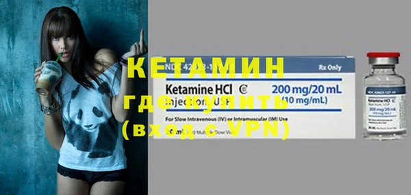 кокаин колумбия Навашино