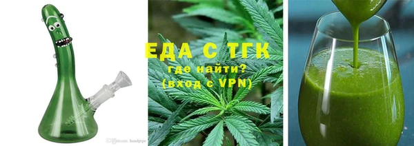 кокаин премиум Наволоки