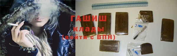 кокаин премиум Наволоки