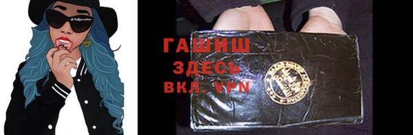 кокаин колумбия Навашино