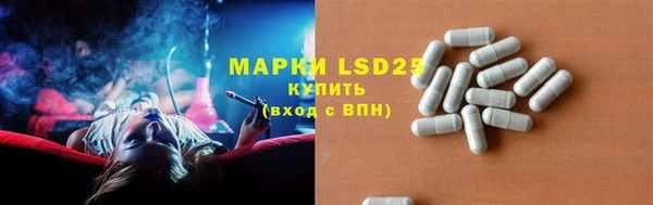 кокаин премиум Наволоки