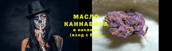 мяу мяу мука Надым
