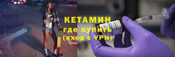кокаин премиум Наволоки