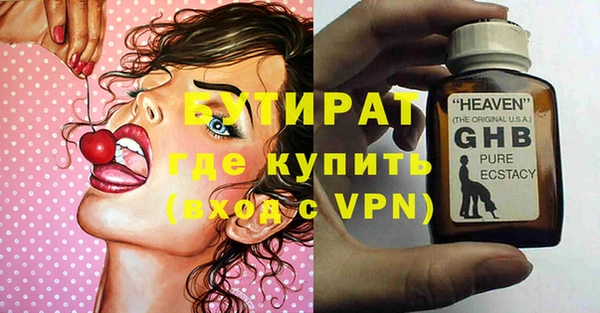 кокаин колумбия Навашино
