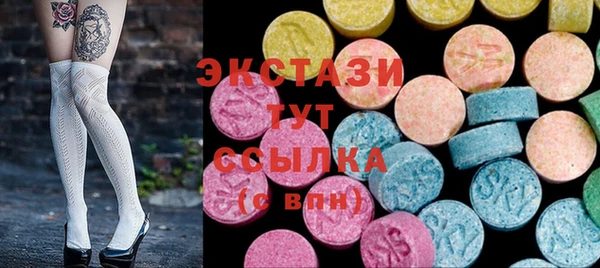 мяу мяу мука Надым