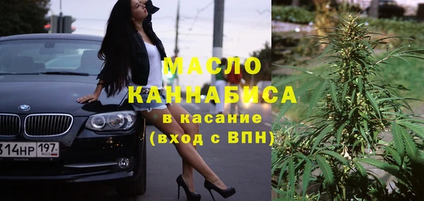 мяу мяу мука Надым