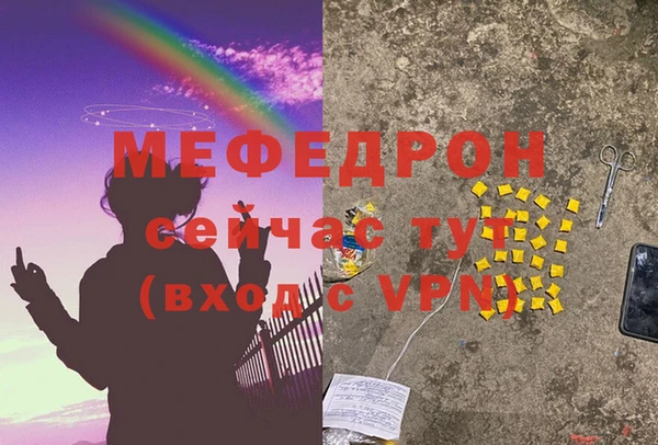 кокаин премиум Наволоки