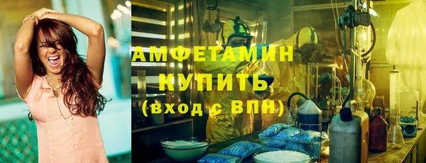 кокаин премиум Наволоки