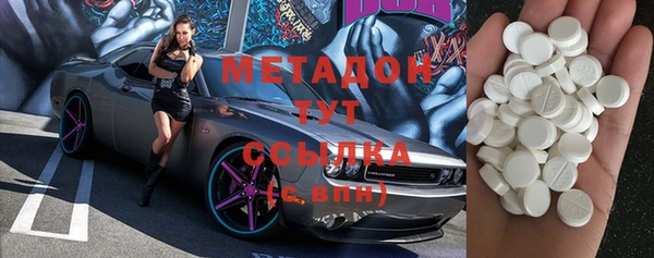 мяу мяу мука Надым