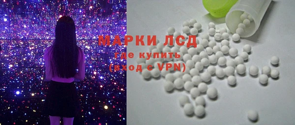 кокаин колумбия Навашино