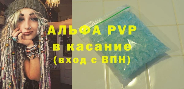 кокаин колумбия Навашино