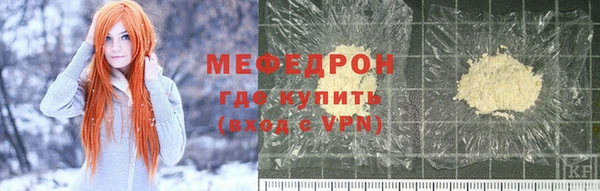 кокаин премиум Наволоки