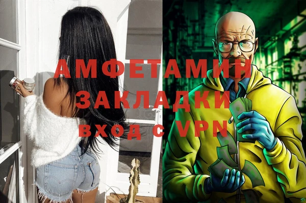кокаин премиум Наволоки