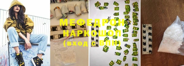 кокаин колумбия Навашино