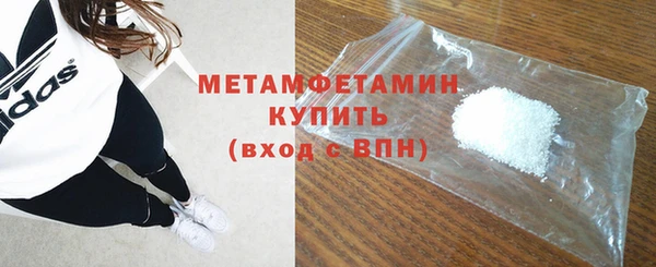 мяу мяу мука Надым