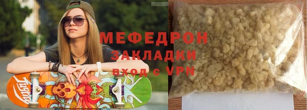 кокаин колумбия Навашино