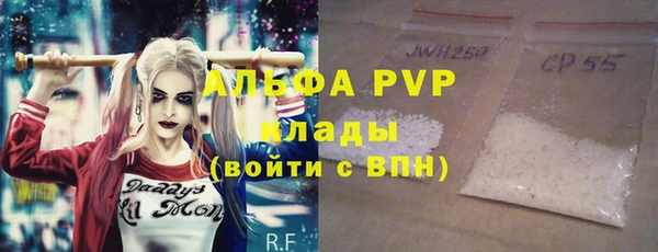 кокаин премиум Наволоки