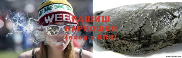 мяу мяу мука Надым
