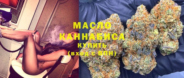 кокаин колумбия Навашино